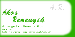 akos remenyik business card